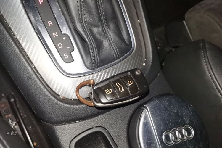 Audi Q3 2016 image de voiture #10