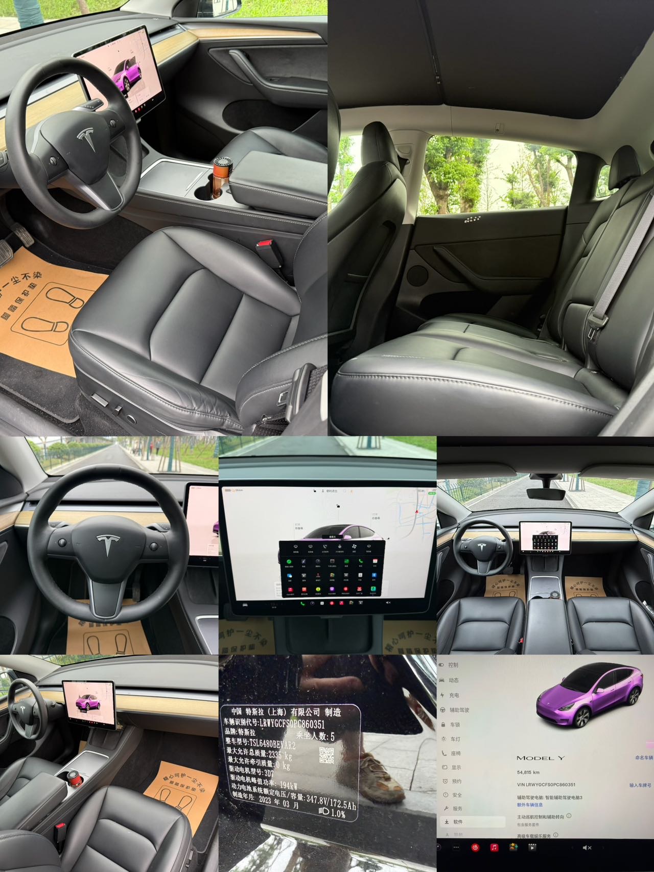 Tesla Model Y 2023 #9 Tesla Model Y 2023 car image #9
