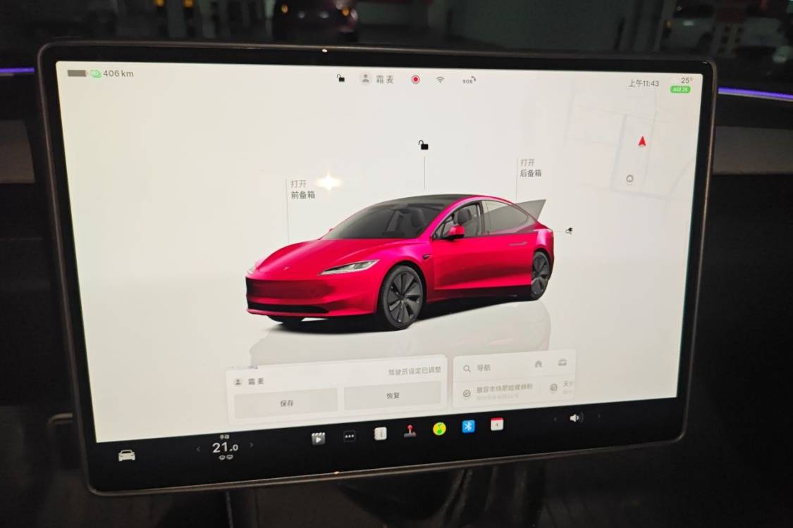 Tesla Model 3 2024 #26 Tesla Model 3 2024 image de voiture #26