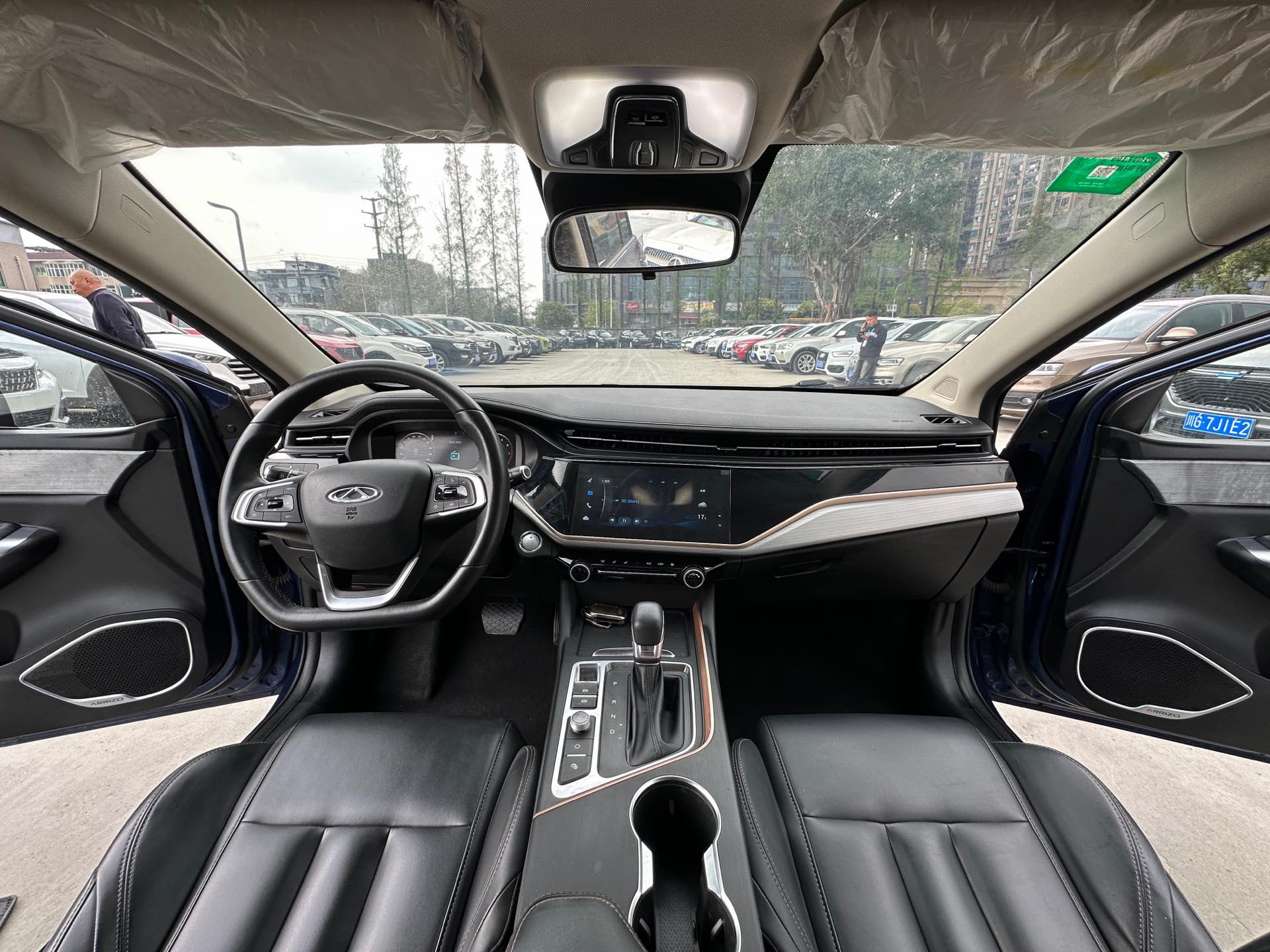 Chery Arrizo 5 Plus 2022 car image #8