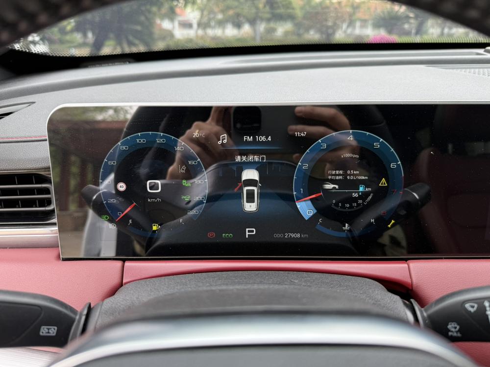 Jetour X70 PLUS 2021 #12 Jetour X70 PLUS 2021 car image #12