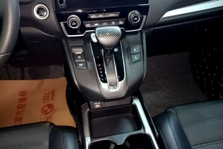 Honda CR-V 2020 car image #14