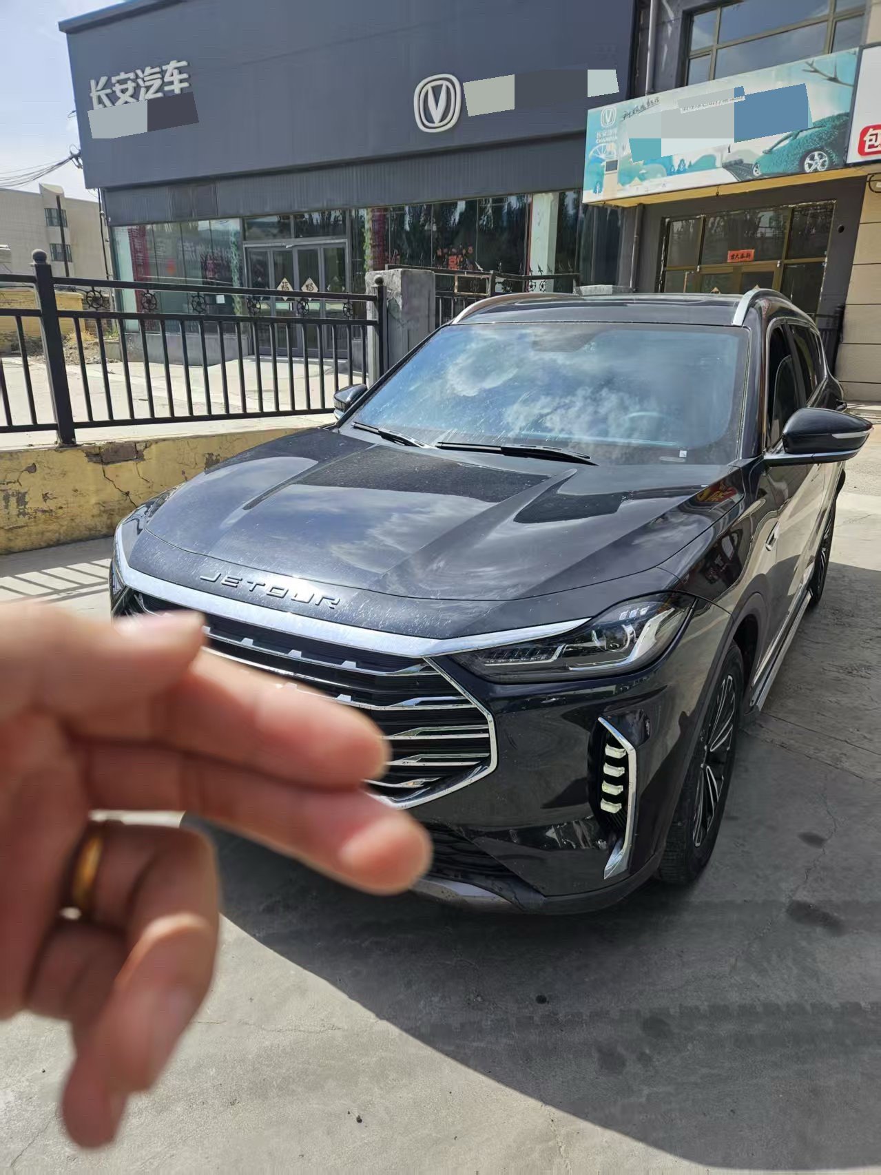 Jetour X70 PLUS 2022 Jetour X70 PLUS 2022 image de voiture