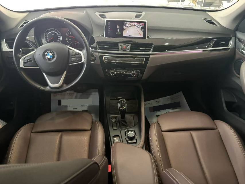 2020 #8 2020 car image #8