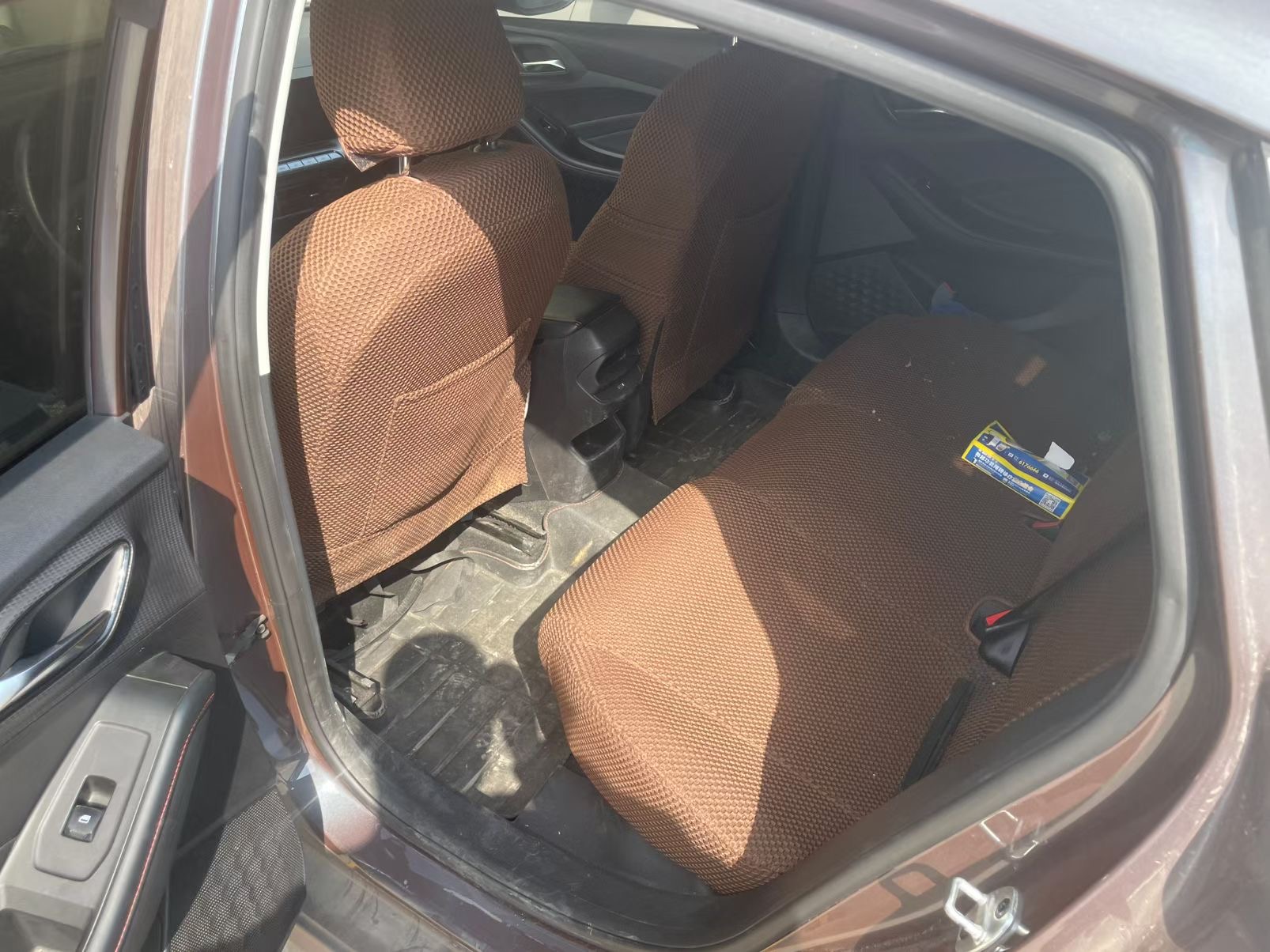 MG 5 2021 image de voiture #3