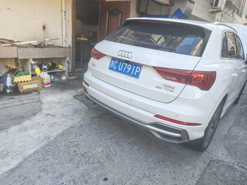 Audi Q3 2021 #6 Audi Q3 2021 car image #6