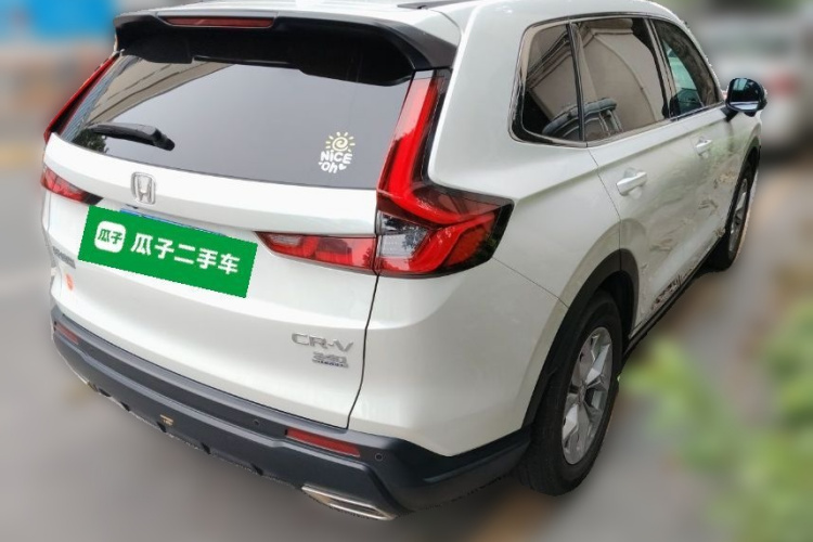 Honda CR-V 2022 #7 Honda CR-V 2022 car image #7