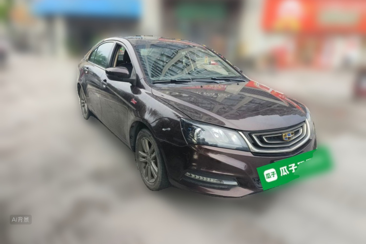 GEELY Emgrand 2017 car image #4