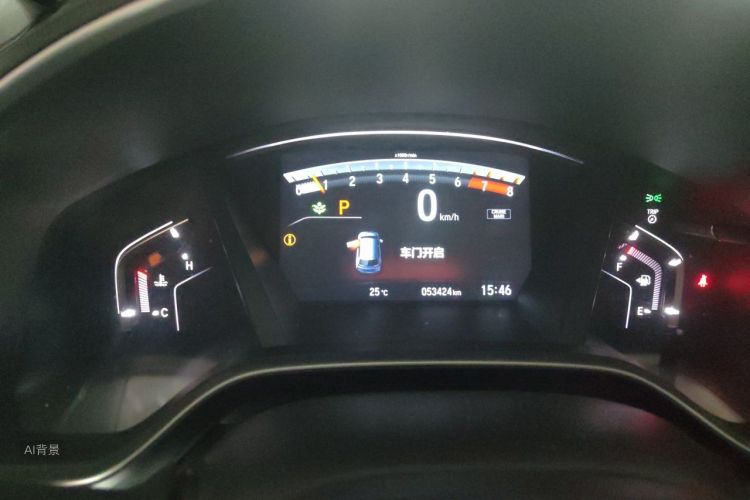 Honda CR-V 2019 #13 Honda CR-V 2019 car image #13