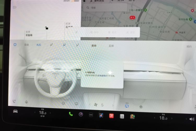 Tesla Model Y 2021 car image #13