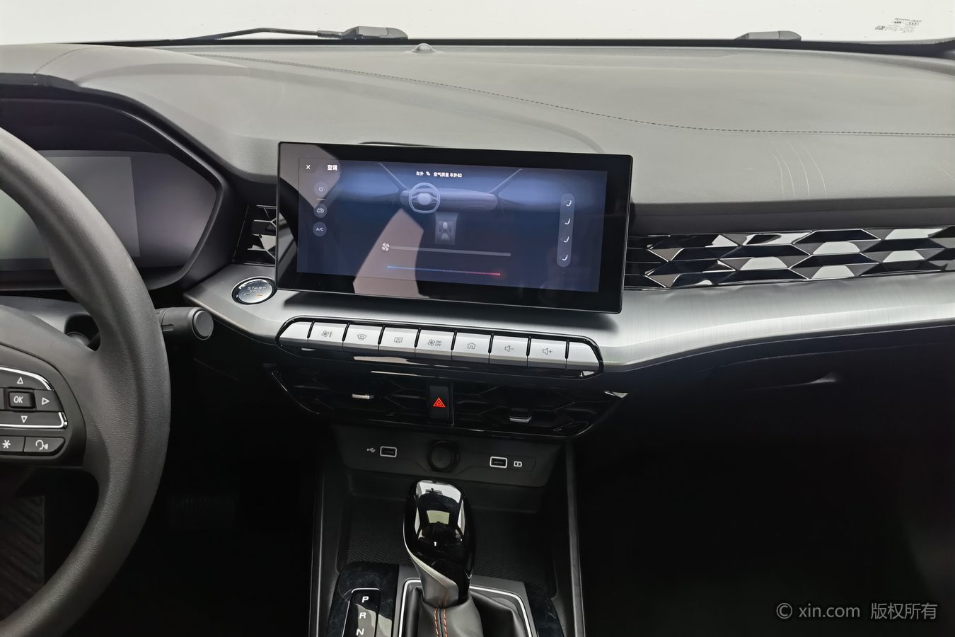 MG 5 2024 صورة سيارة #13