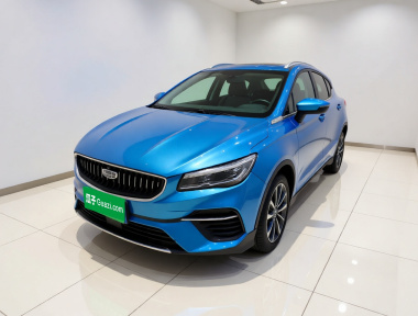 GEELY Emgrand S 2022 car image 
