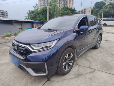 Honda CR-V 2020 Honda CR-V 2020 car image