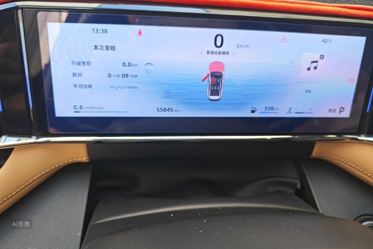 GEELY Boyue L 2023 car image #14