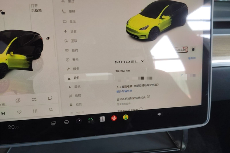 Tesla Model Y 2022 #12 Tesla Model Y 2022 car image #12