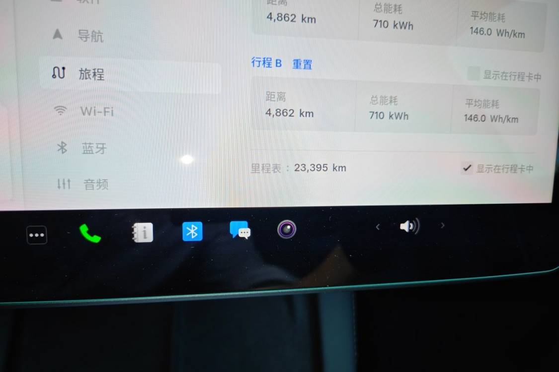 Tesla Model Y 2024 #8 Tesla Model Y 2024 car image #8