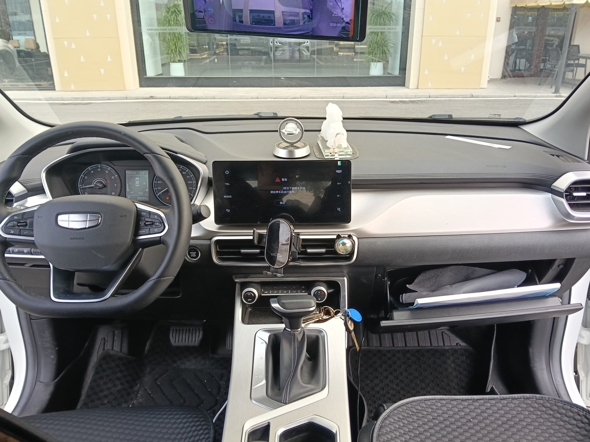 GEELY Coolray 2025 #2 GEELY Coolray 2025 car image #2