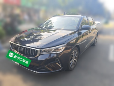 GEELY Emgrand 2022 car image 