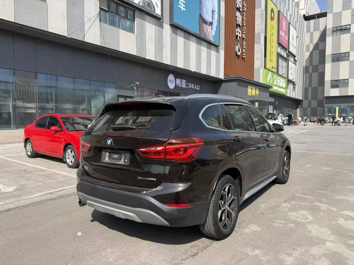 BMW X1 2018 #5 BMW X1 2018 imagen de coche #5