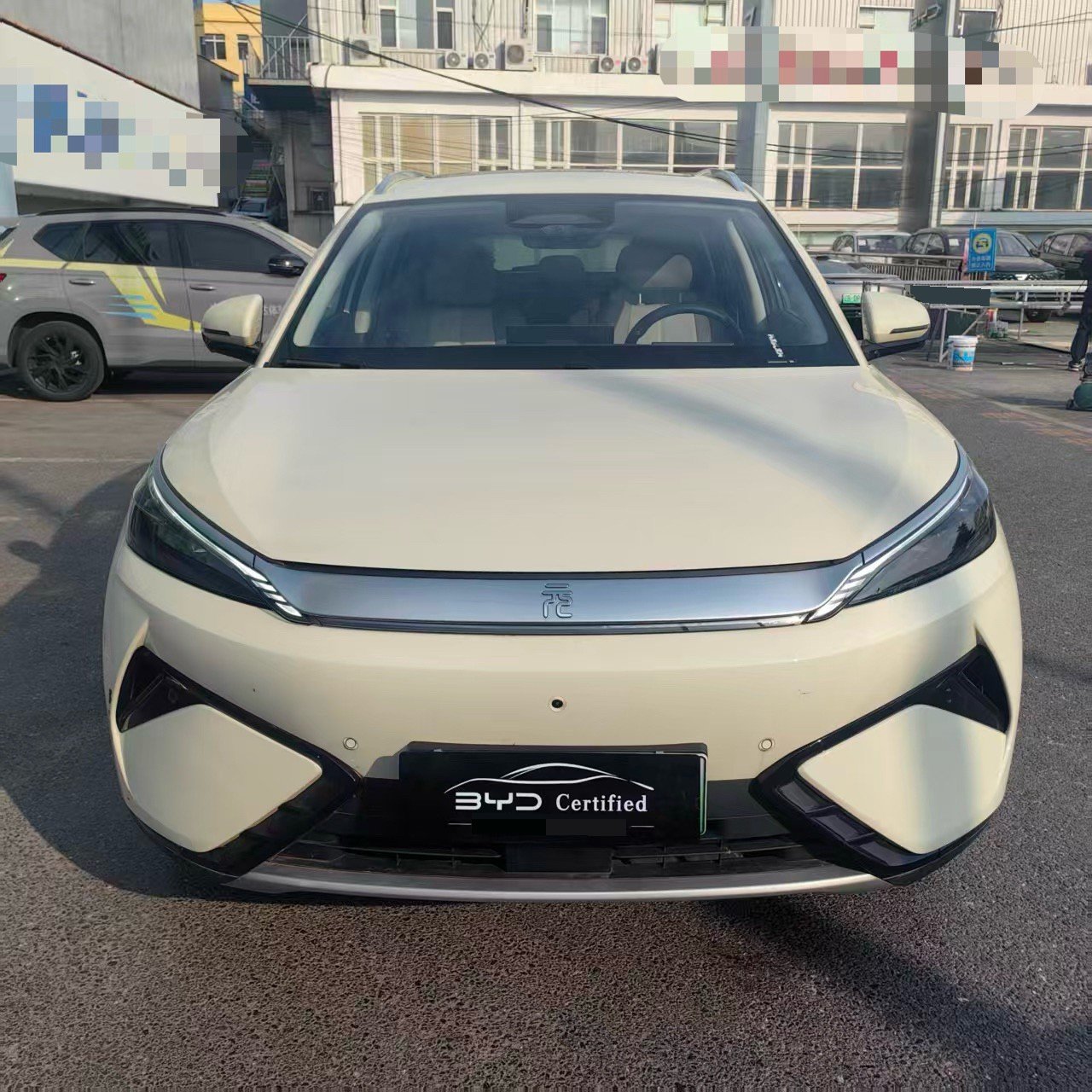 BYD Yuan Plus 2025 #2 BYD Yuan Plus 2025 car image #2