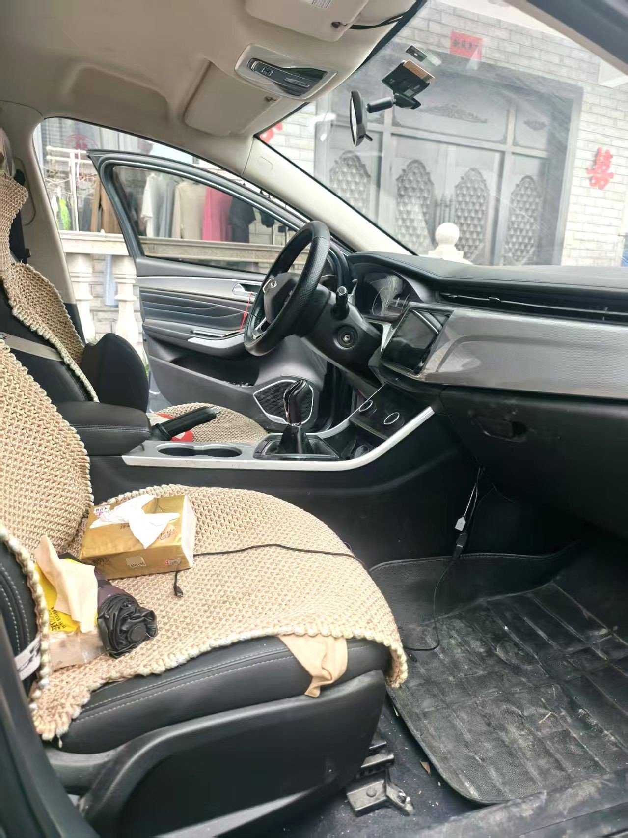 Chery Arrizo 5 2019 #5 Chery Arrizo 5 2019 car image #5