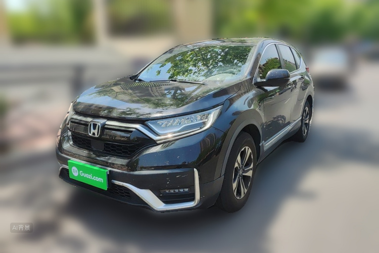 Honda CR-V 2021 #2 Honda CR-V 2021 car image #2