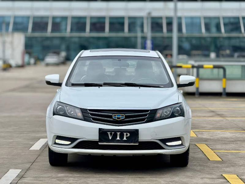 GEELY Emgrand 2016 car image 