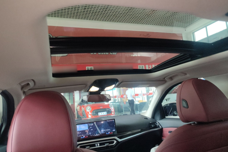 BMW 3 Series 2024 imagen de coche #18