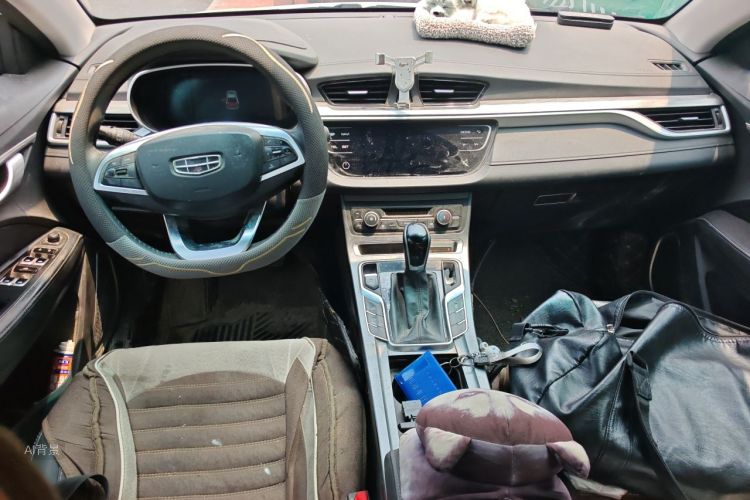 GEELY Emgrand 2020 car image #11