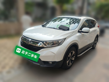 Honda CR-V 2017 car image 
