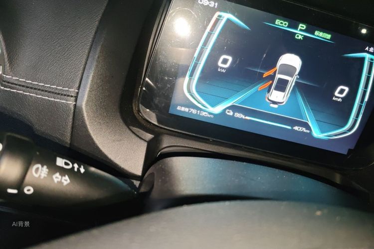 BYD Yuan New Energy 2019 immagine di auto #14