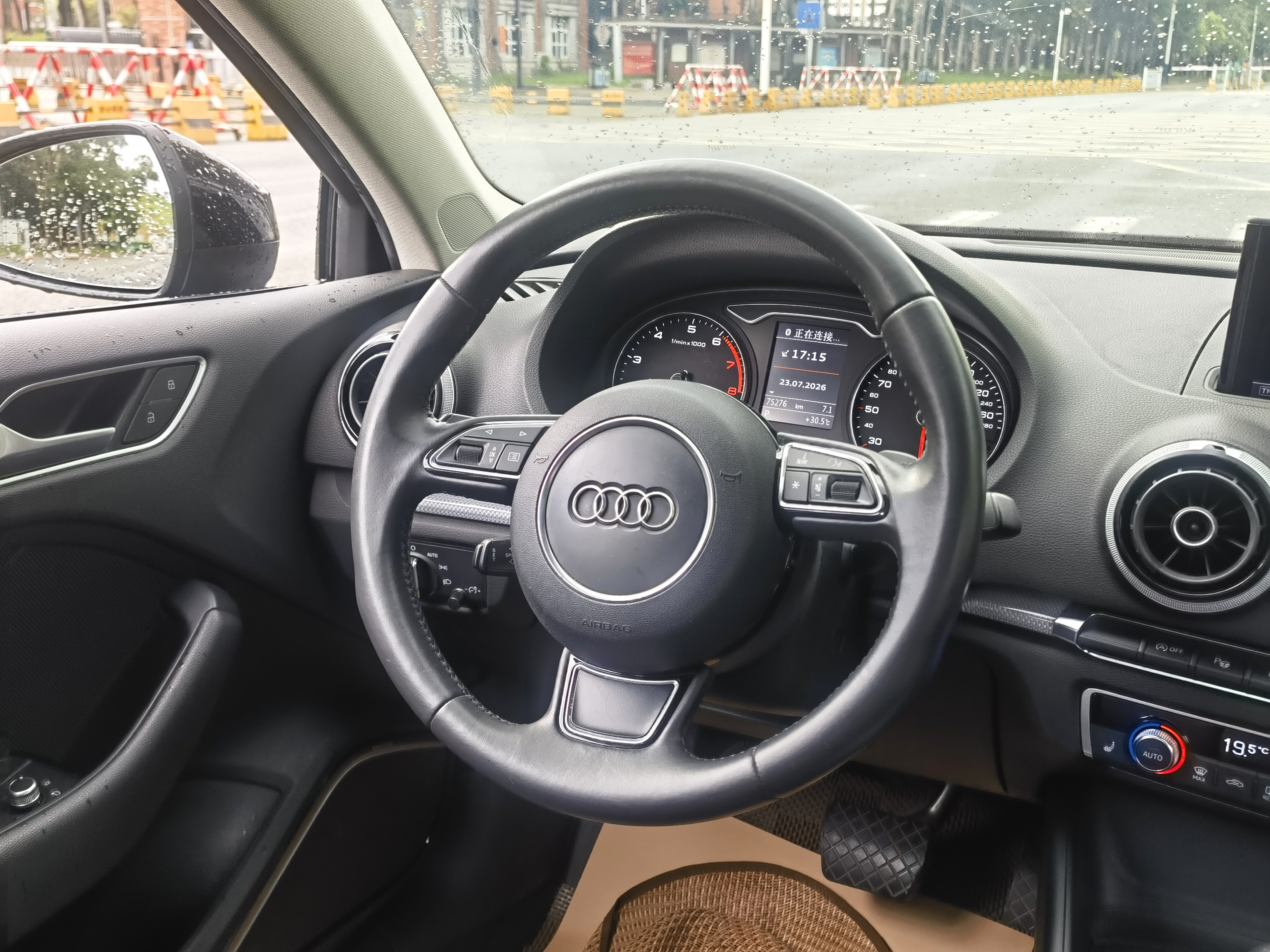 Audi A3 2015 #9 Audi A3 2015 car image #9