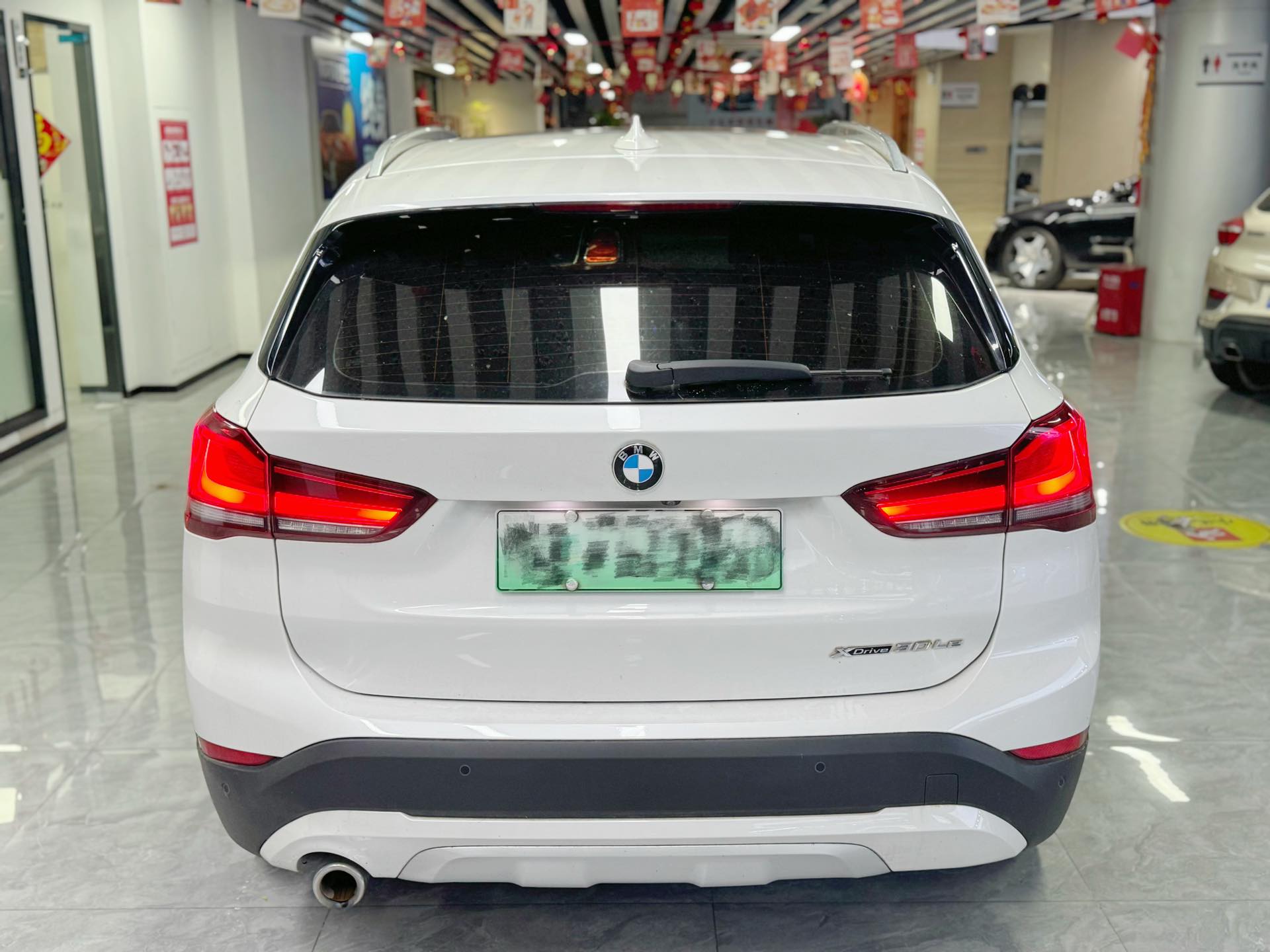 BMW X1 New Energy 2021 car image #5