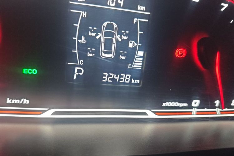 Chery Tiggo 3x 2020 car image #14