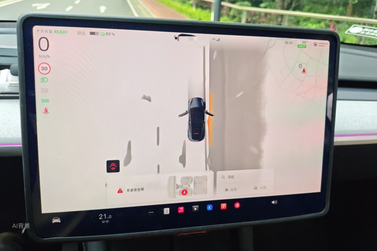 Tesla Model Y 2024 #13 Tesla Model Y 2024 car image #13