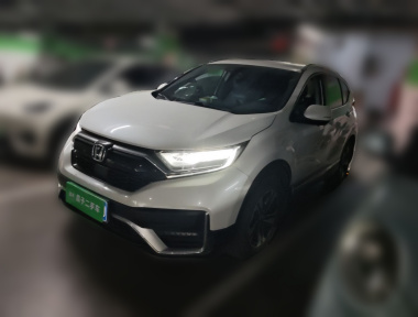 Honda CR-V 2020 Honda CR-V 2020 car image