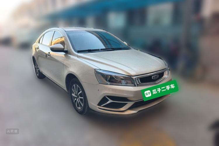 GEELY Emgrand 2020 immagine di auto #4