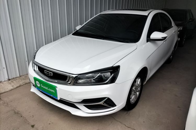 GEELY Emgrand 2020 #2 GEELY Emgrand 2020 imagen de coche #2