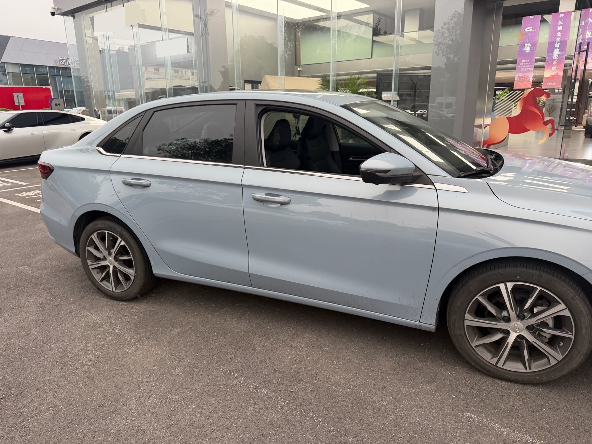 GEELY Emgrand 2023 car image #5