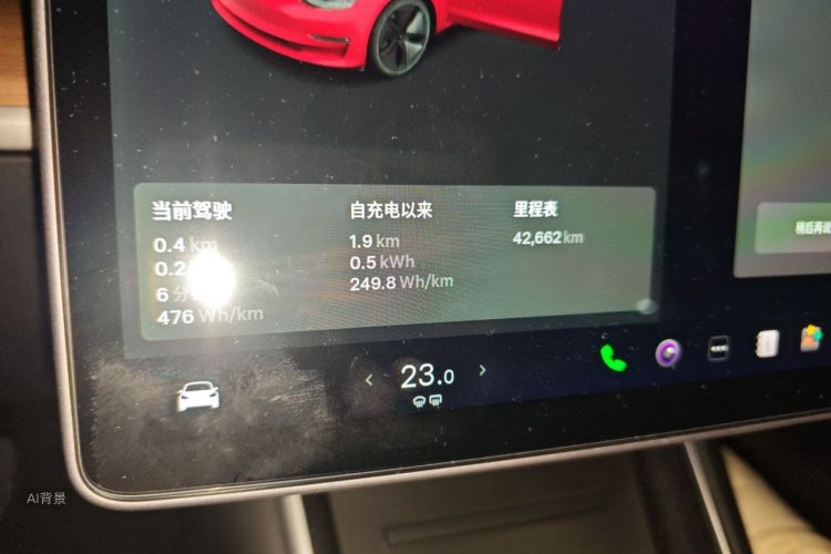 Tesla Model 3 2020 #14 Tesla Model 3 2020 صورة سيارة #14