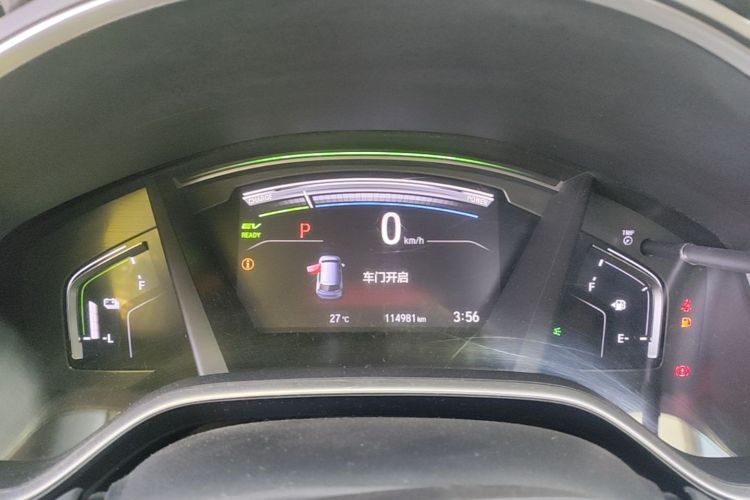 Honda CR-V 2018 #12 Honda CR-V 2018 car image #12