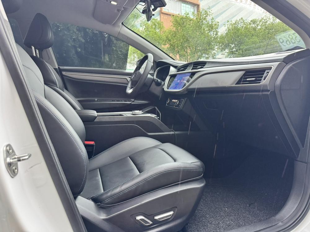 GEELY Emgrand New Energy 2022 car image #10