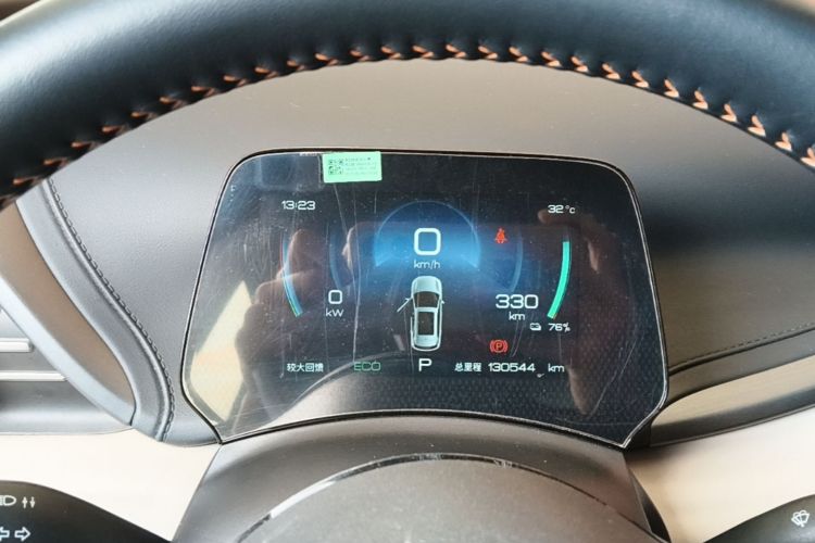 BYD Yuan Plus 2024 imagen de coche #12