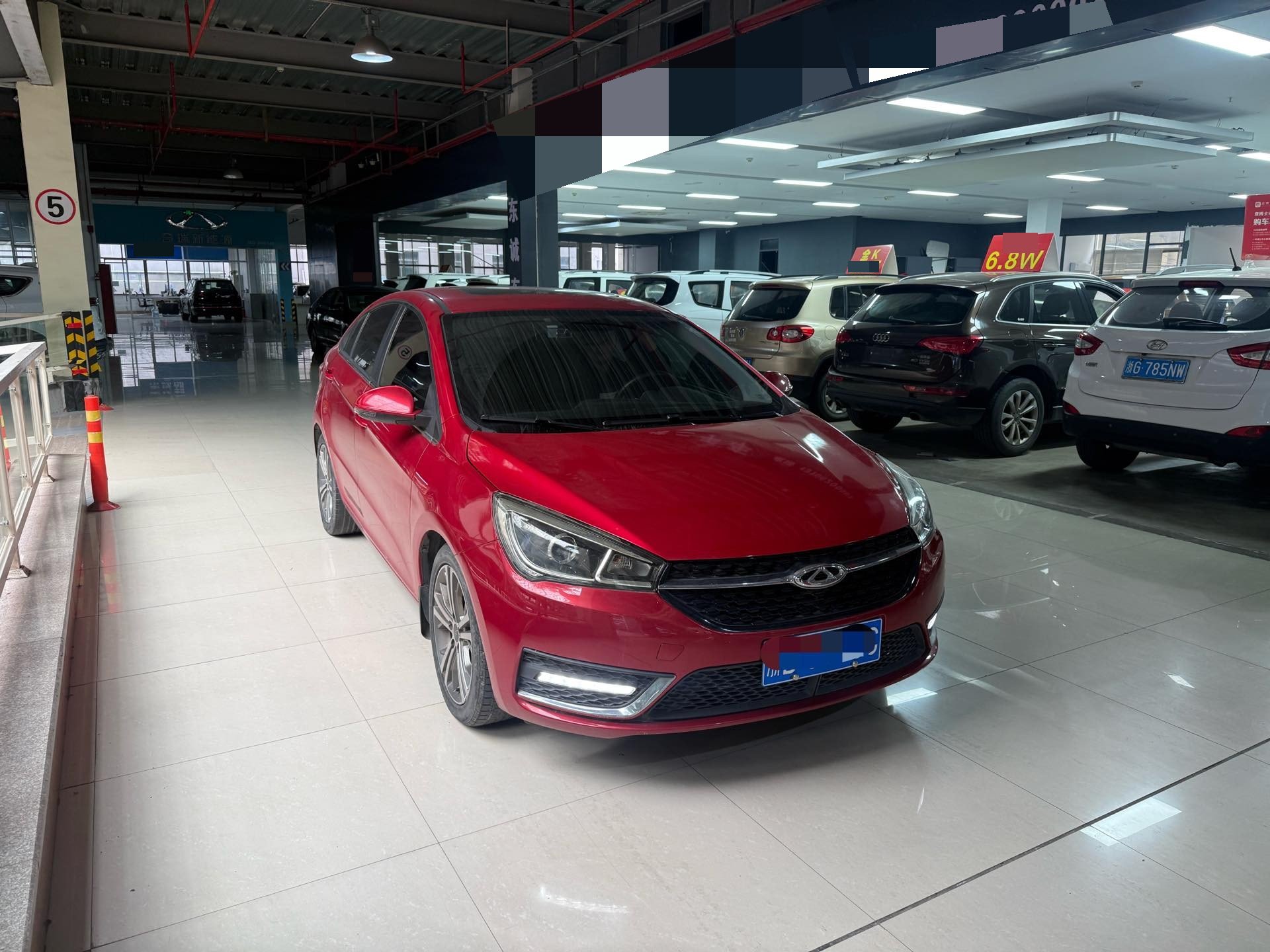 Chery Arrizo 5 2017 car image #3