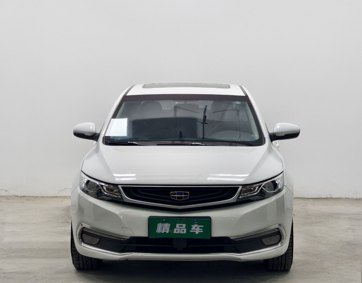 GEELY Emgrand GL 2016 #2 GEELY Emgrand GL 2016 immagine di auto #2