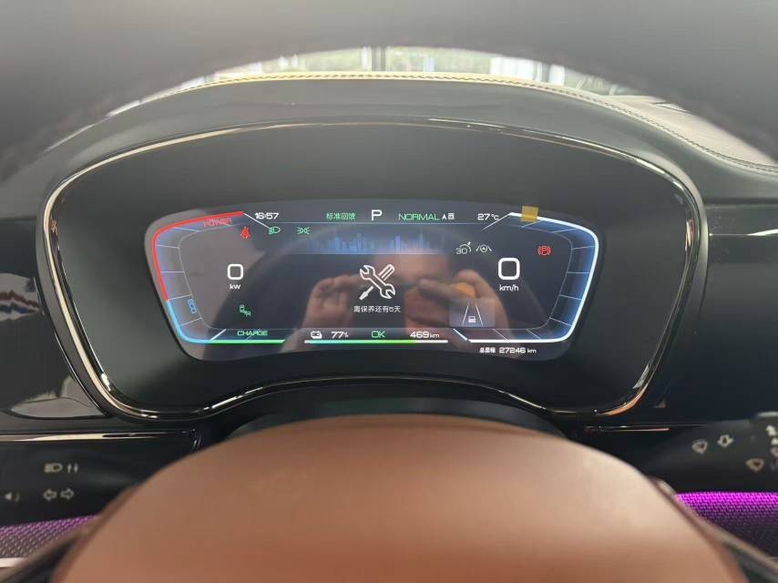 BYD Han 2023 #3 BYD Han 2023 изображение автомобиля #3