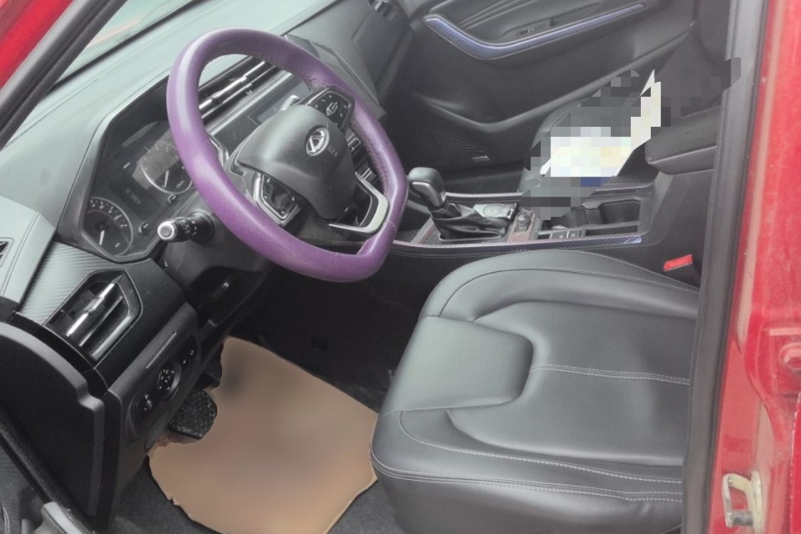 Chery Tiggo 3x 2021 #18 Chery Tiggo 3x 2021 imagen de coche #18