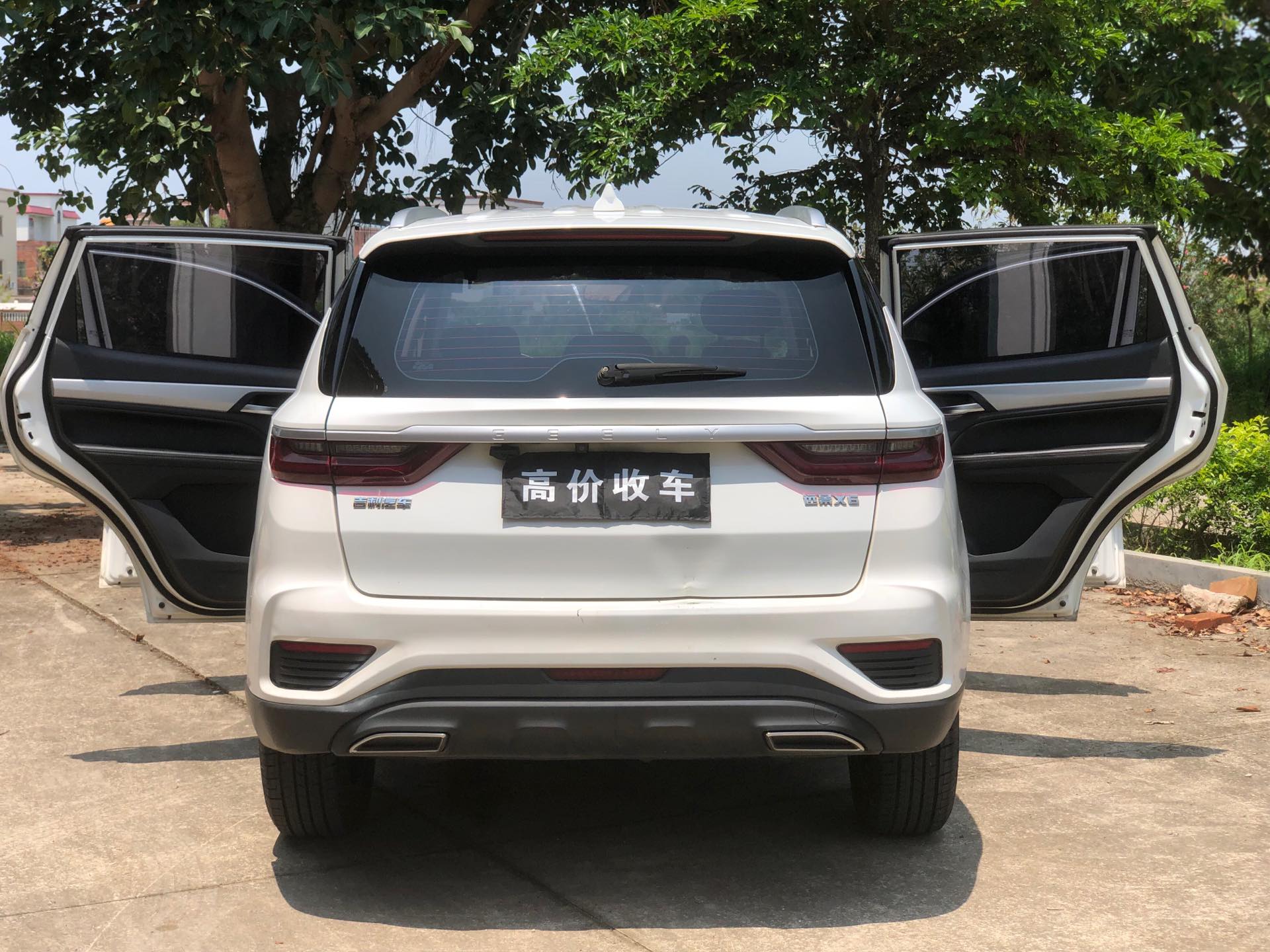 GEELY Vision X6 2021 car image #6