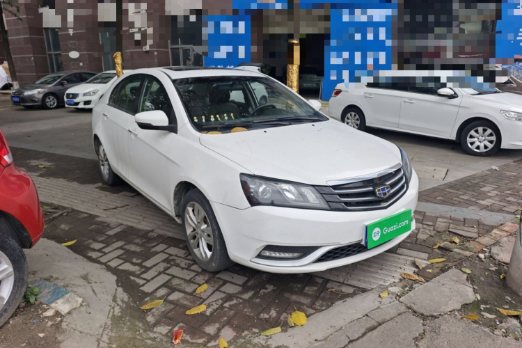 GEELY Emgrand 2015 #4 GEELY Emgrand 2015 immagine di auto #4