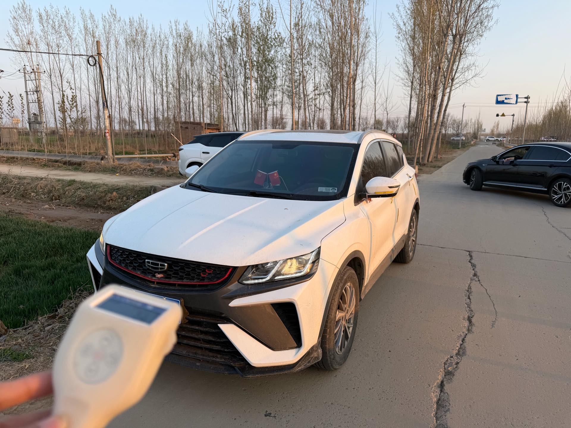 GEELY Coolray 2023 GEELY Coolray 2023 car image